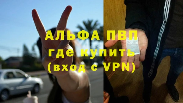 скорость Волосово