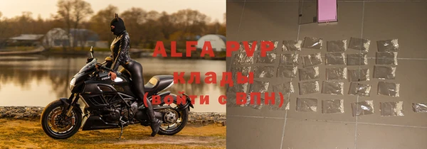 скорость Волосово