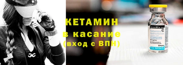 скорость Волосово