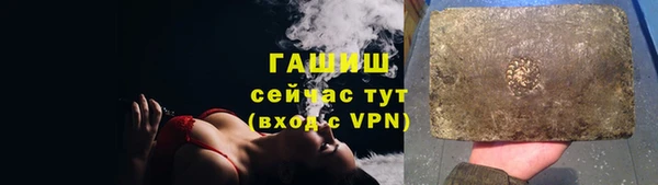 скорость Волосово
