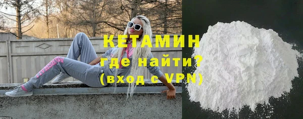 скорость Волосово