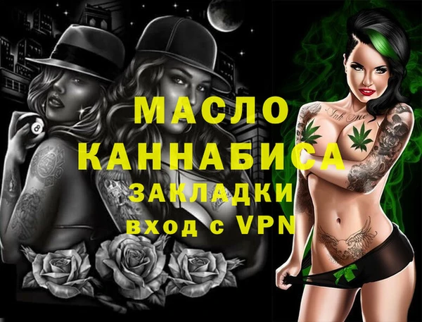 скорость Волосово