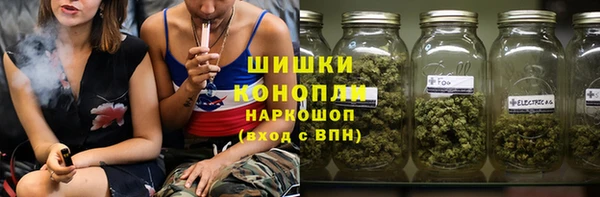 скорость Волосово